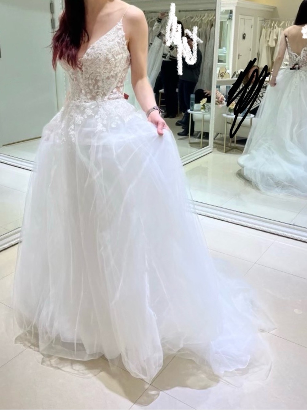 Elegant White Lace Bodice Tulle Ball Gown Dress-NEVER WORN